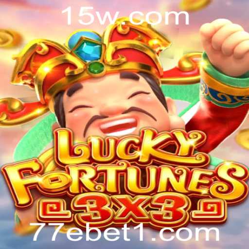 Descubra o Empolgante Mundo do Jogo LUCKYFORTUNES3x3